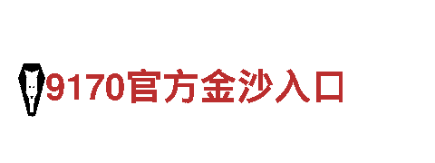专业人力管理公司bob体育竞技，专注员工招聘和培训服务